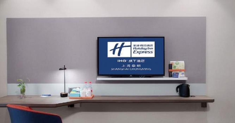Holiday Inn Express Shanghai Chongming By Ihg Exterior foto