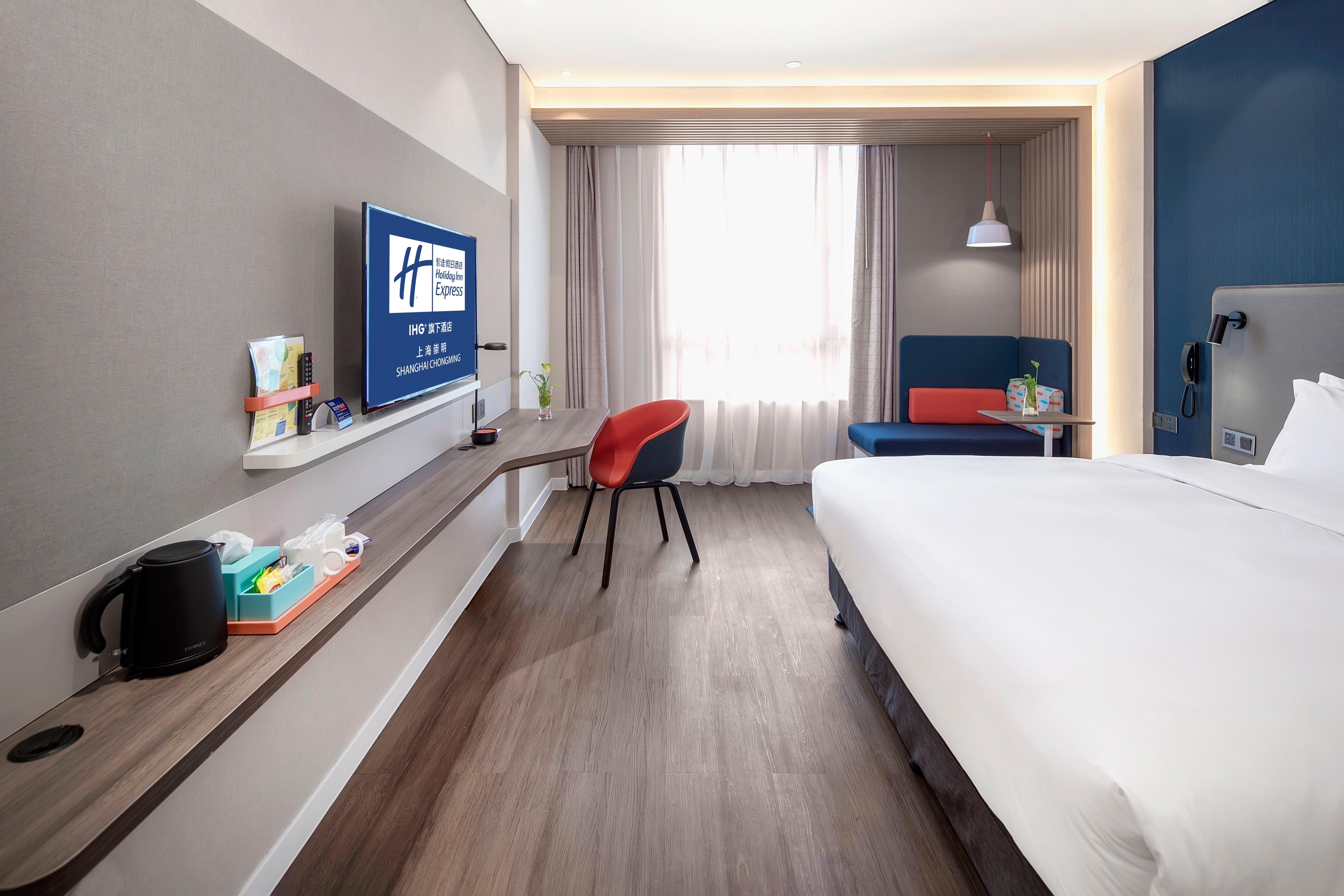 Holiday Inn Express Shanghai Chongming By Ihg Exterior foto