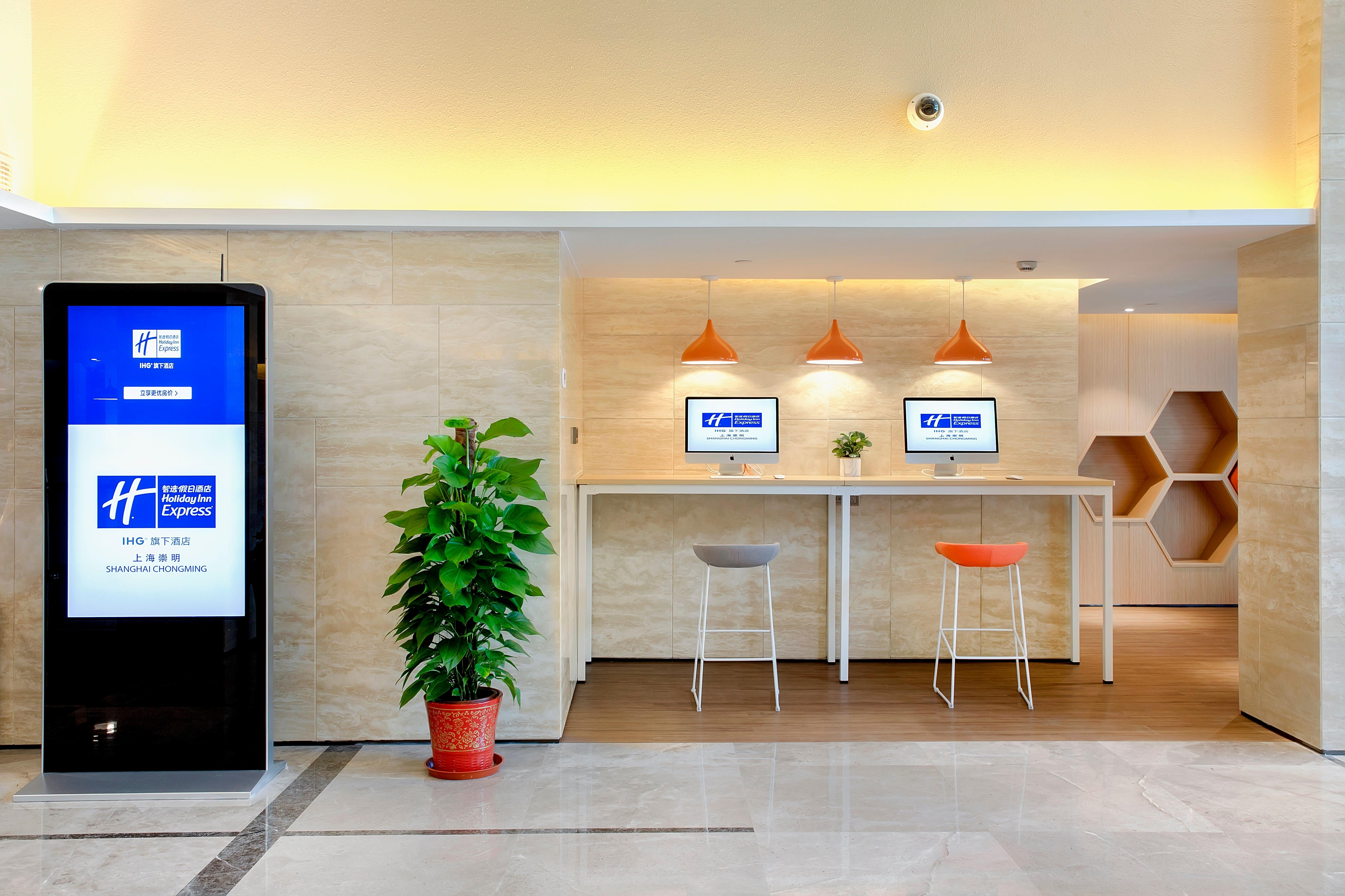 Holiday Inn Express Shanghai Chongming By Ihg Exterior foto