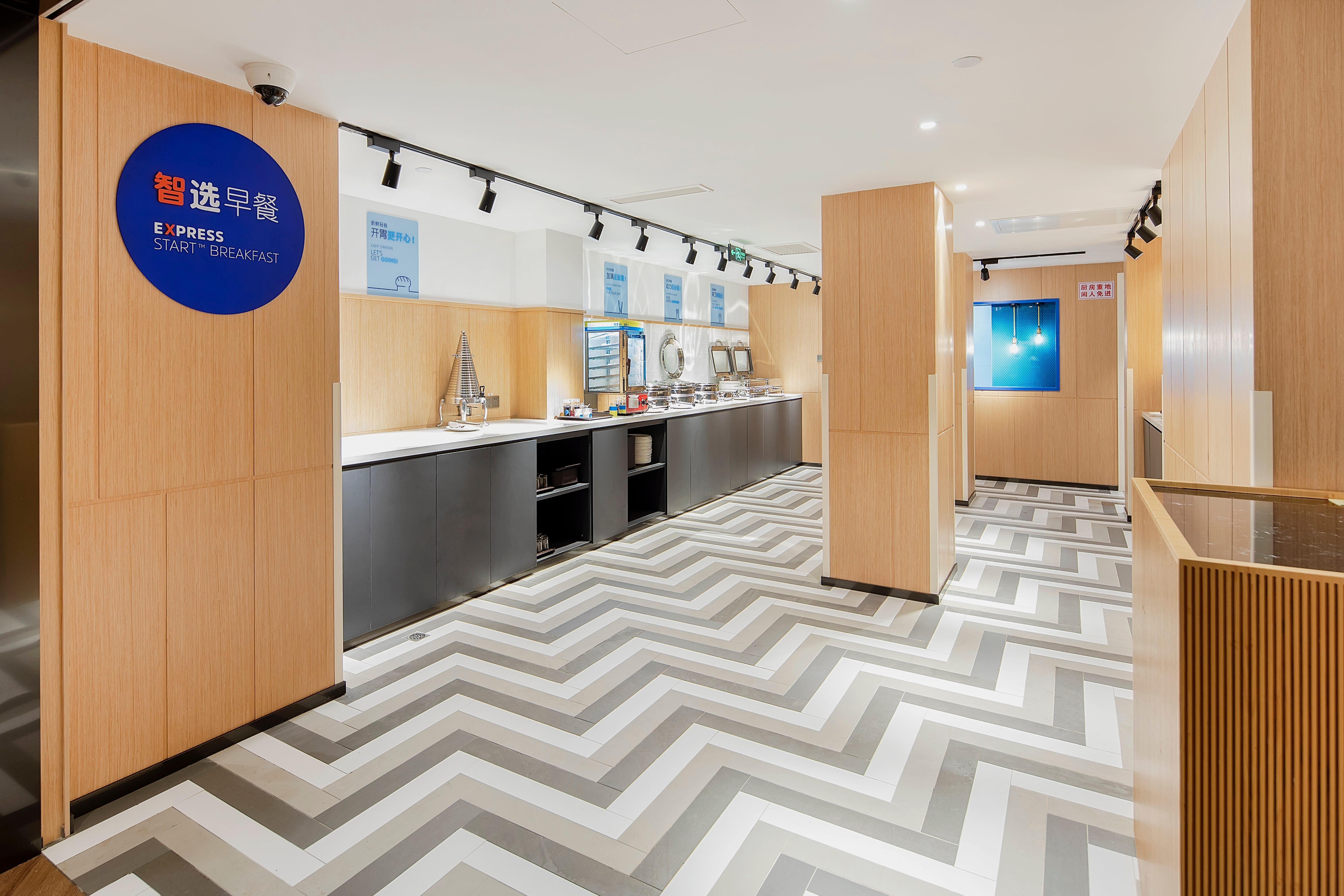 Holiday Inn Express Shanghai Chongming By Ihg Exterior foto